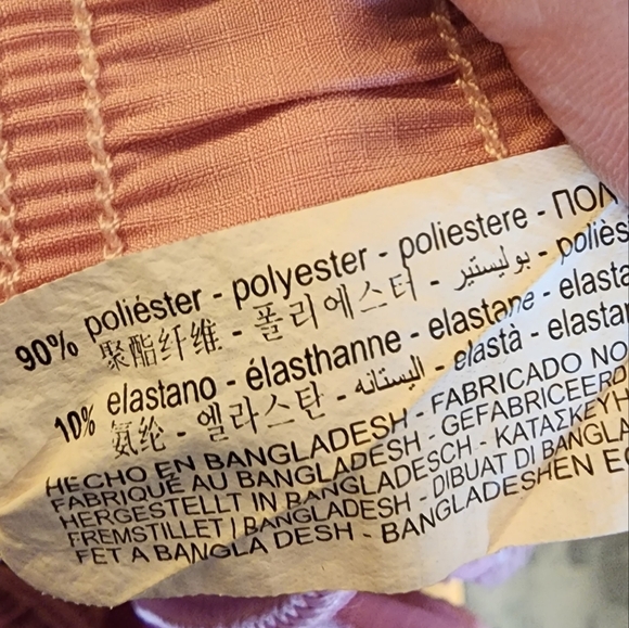 NWT Zara dnwr pink active shorts. Men's size medium. 7" inseam - Picture 15 of 15